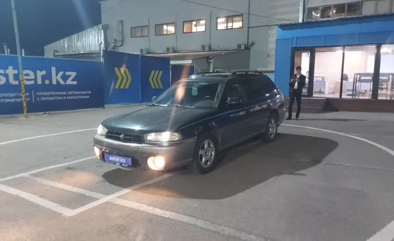 Subaru Outback 1997 года за 2 100 000 тг. в Алматы