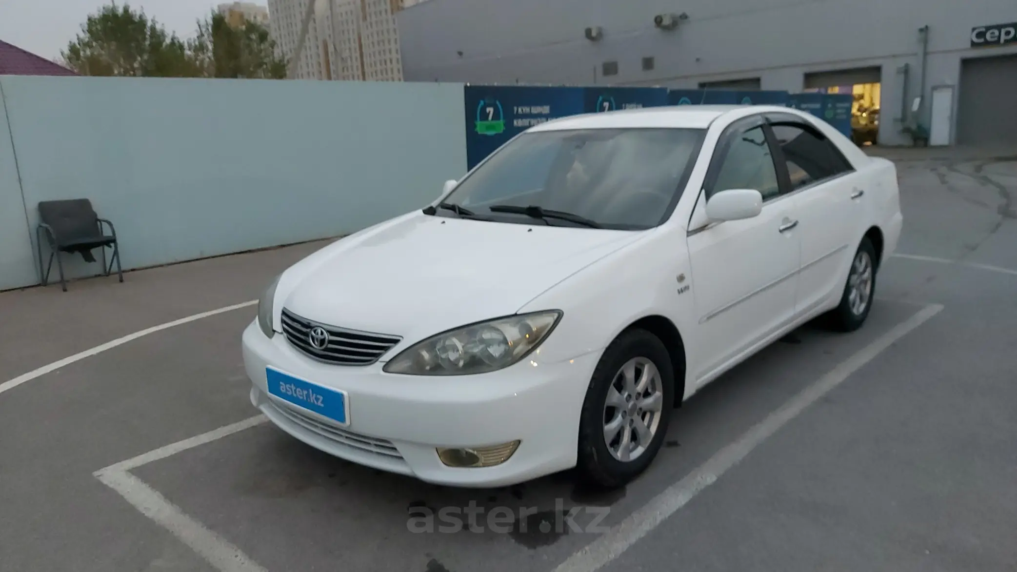 Toyota Camry 2006