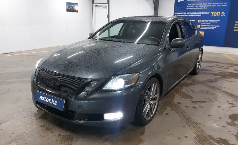 Lexus GS 2007 года за 6 500 000 тг. в Астана