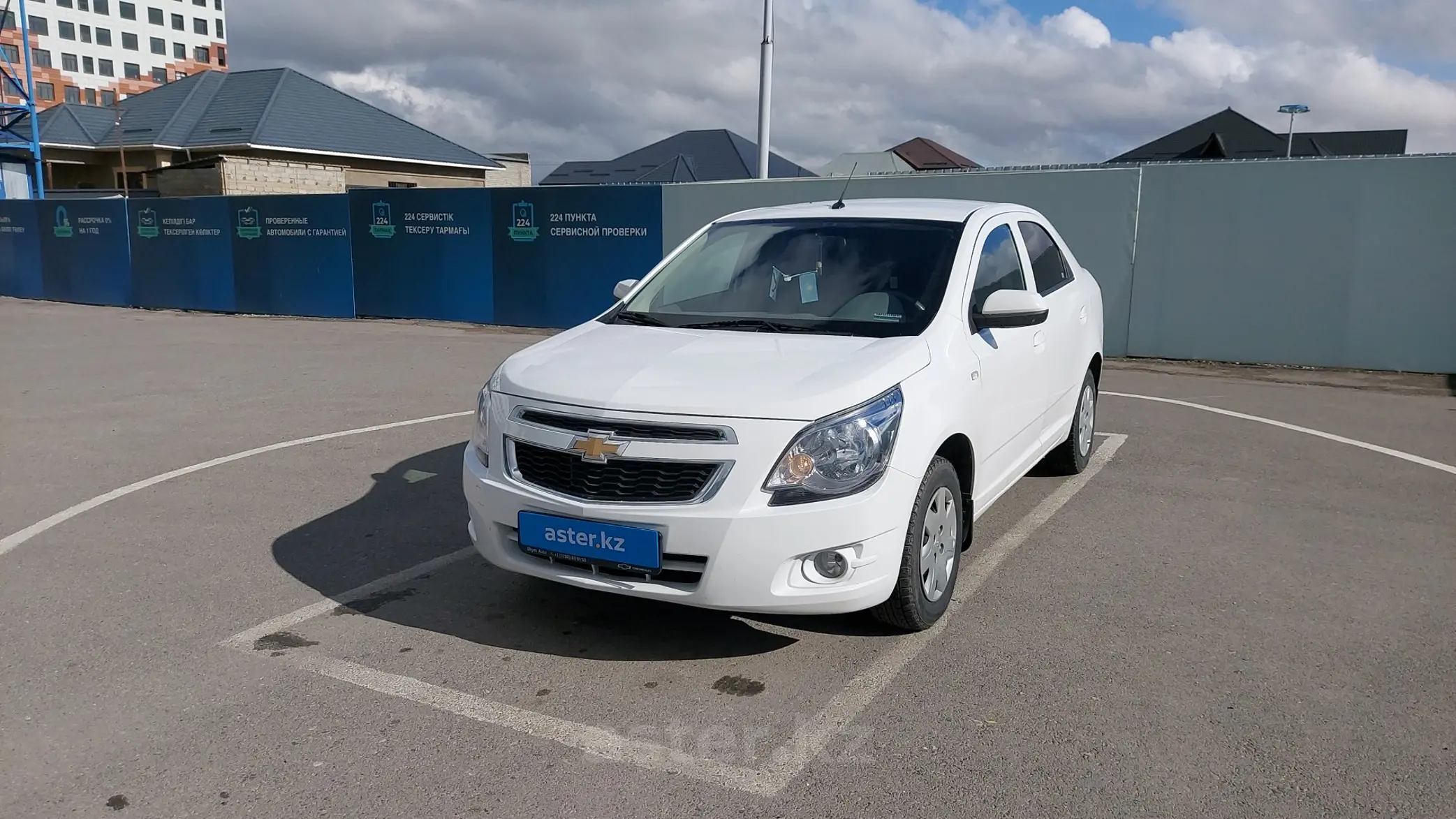 Chevrolet Cobalt 2023