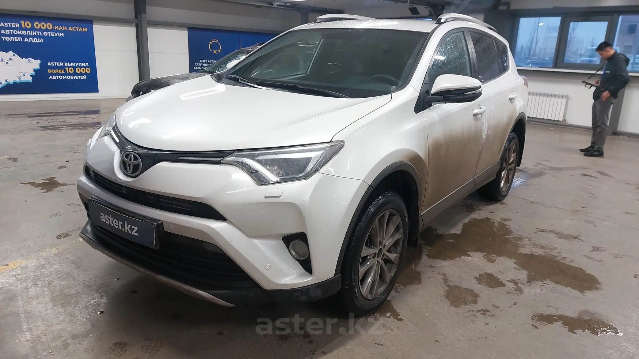 Toyota RAV4 2019