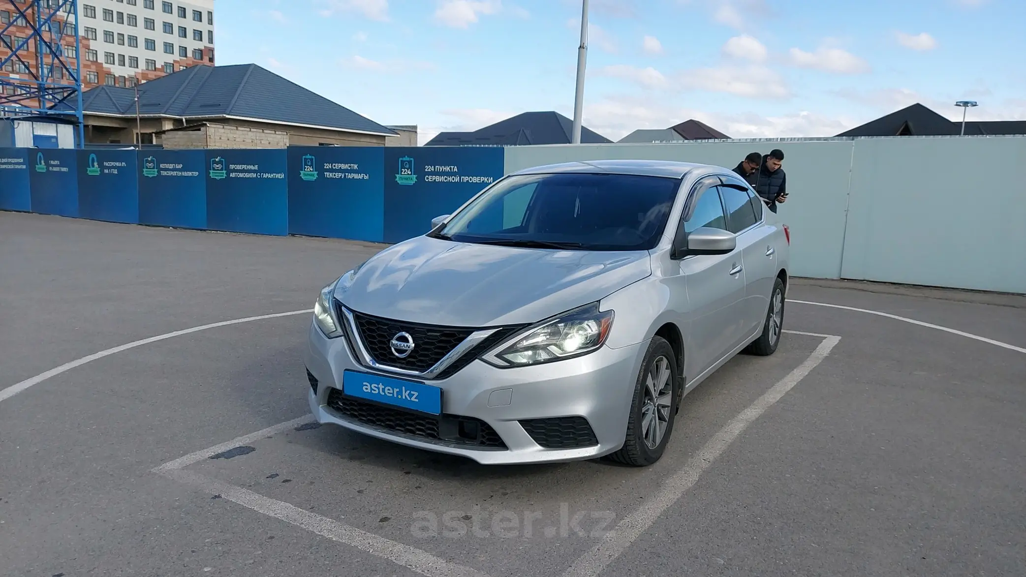 Nissan Sentra 2018