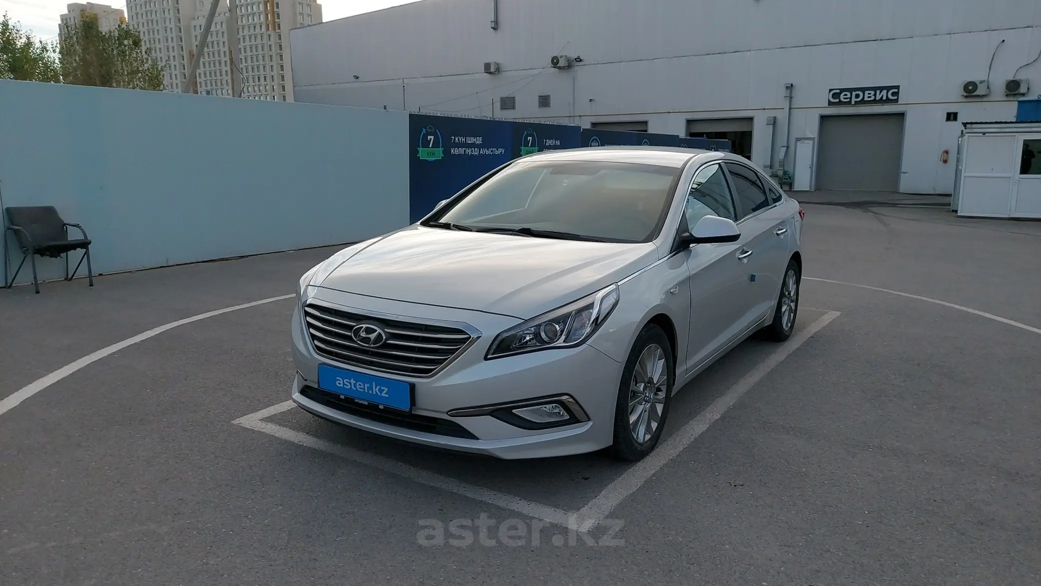 Hyundai Sonata 2016