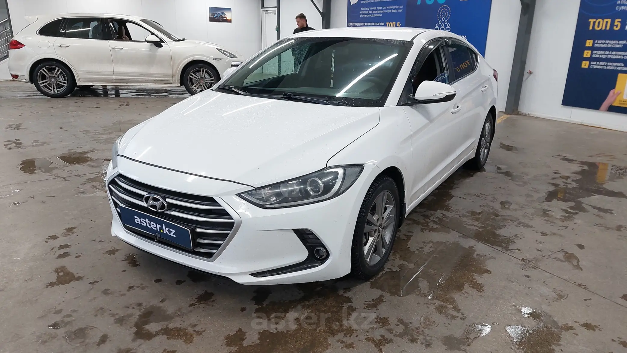 Hyundai Elantra 2017