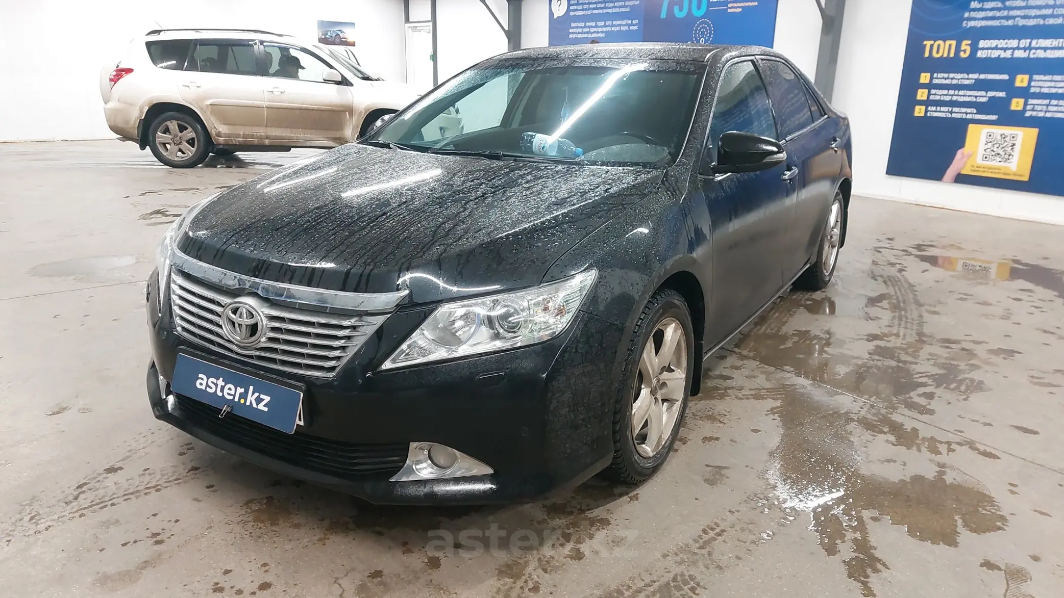 Toyota Camry 2014