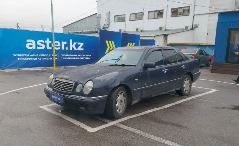 Mercedes-Benz E-Класс 1996 года за 2 500 000 тг. в Алматы