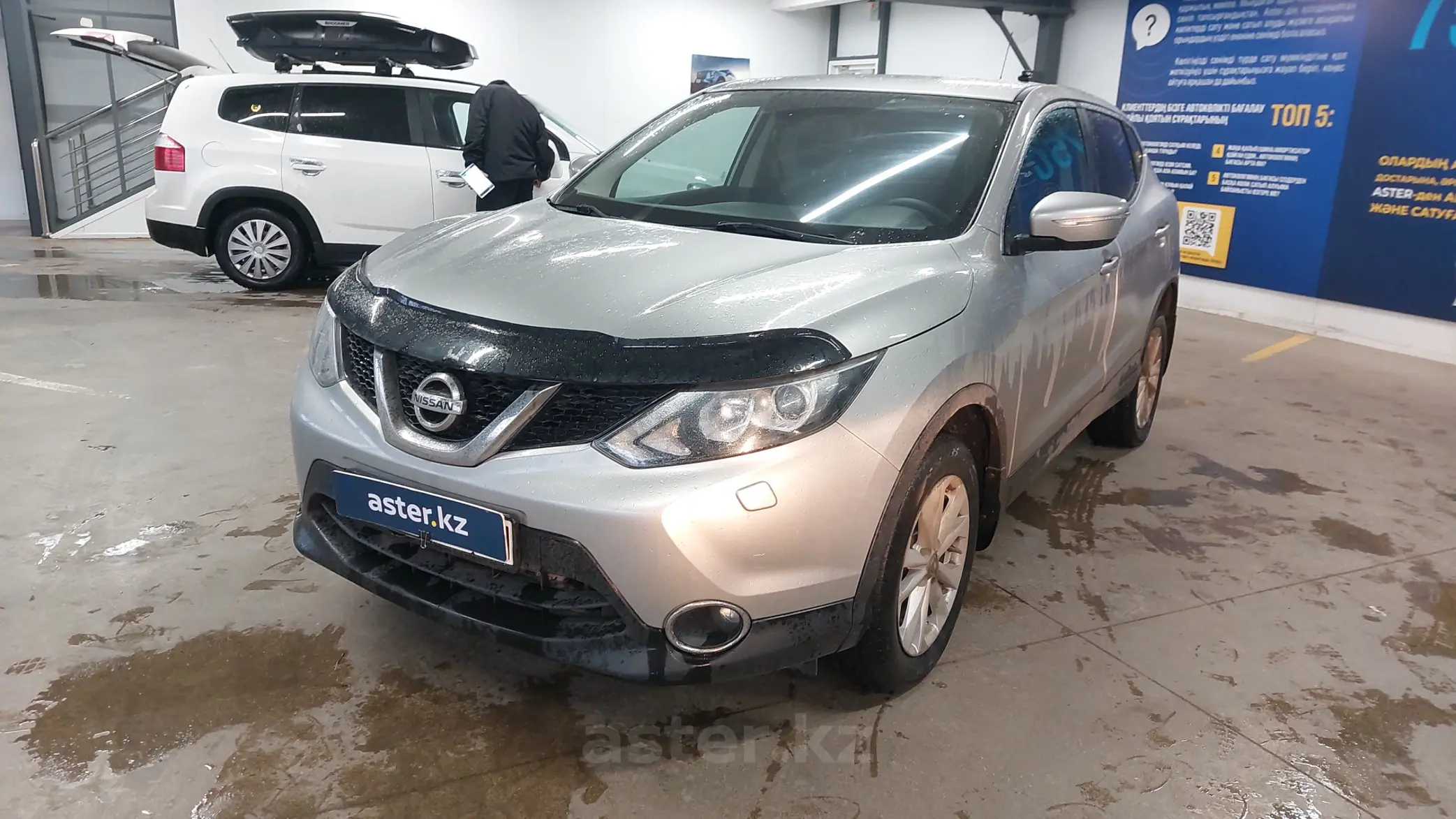 Nissan Qashqai 2014