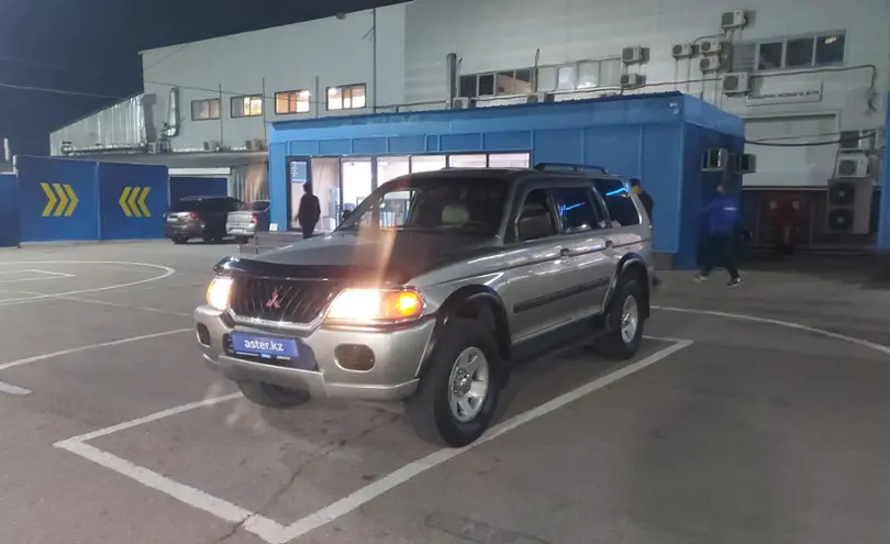 Mitsubishi Montero Sport 2002 года за 5 000 000 тг. в Алматы