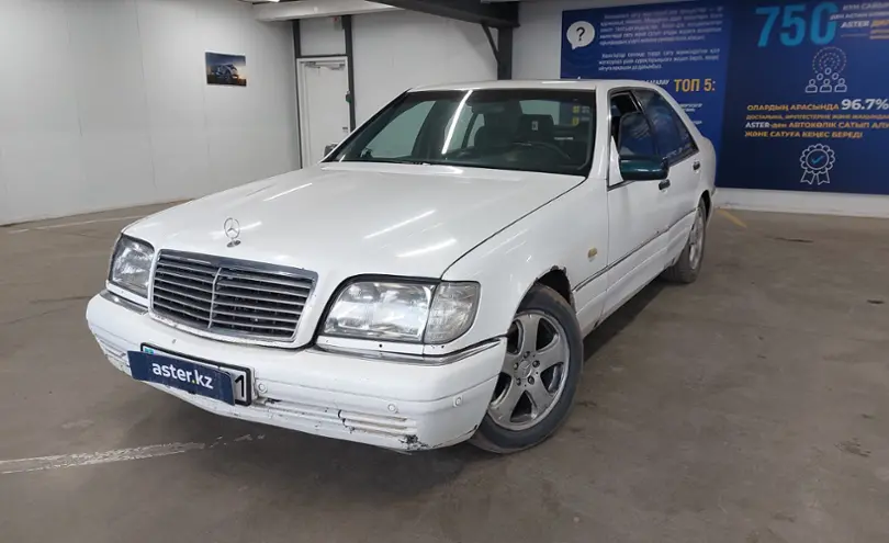 Mercedes-Benz S-Класс 1997 года за 2 800 000 тг. в Астана