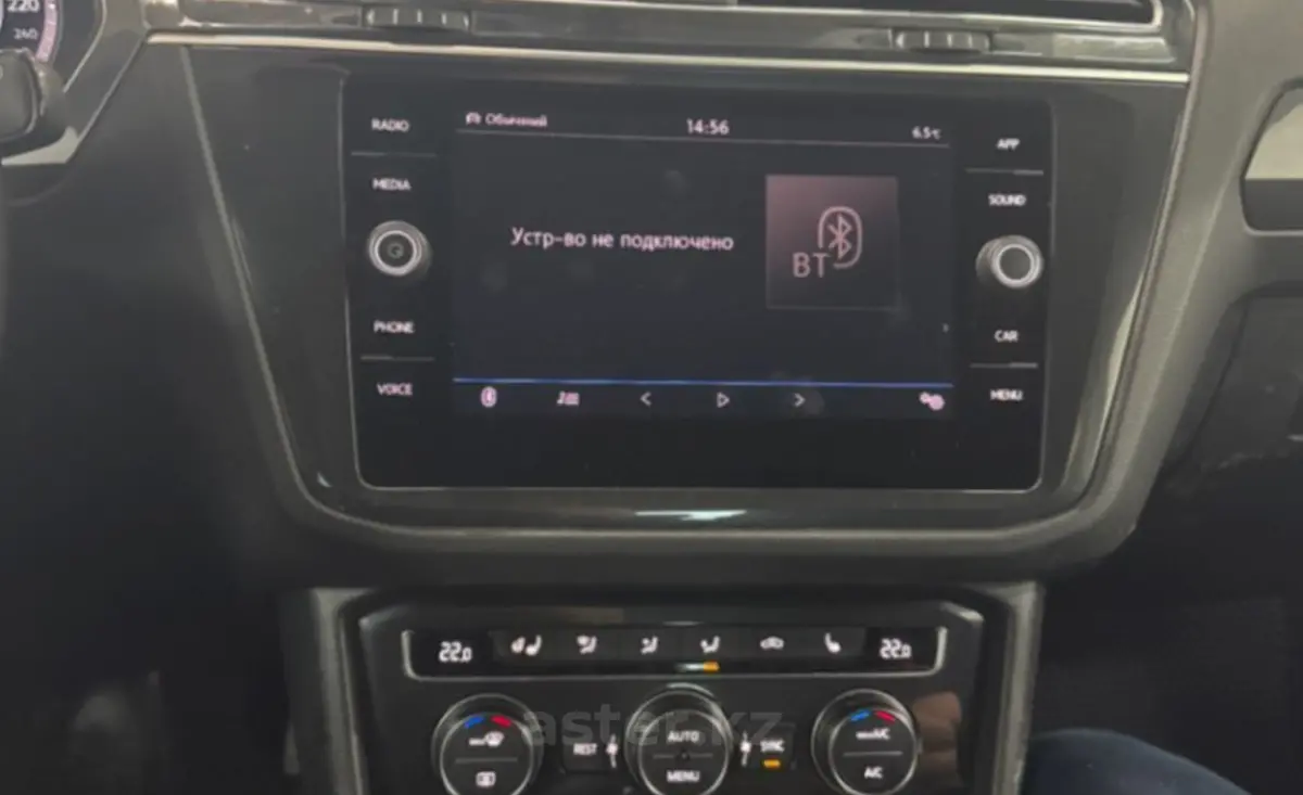 Купить Volkswagen Tiguan 2018 года в Астане, цена 12000000 тенге. Продажа Volkswagen Tiguan в Астане - Aster.kz. №c1128857 Volkswagen Tiguan 2018 года за 12 000 000 тг. в Астана - фото 8