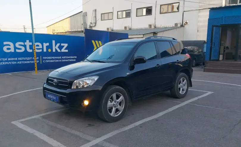 Toyota RAV4 2006 года за 6 500 000 тг. в Алматы