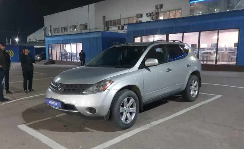 Nissan Murano 2006 года за 3 500 000 тг. в Алматы