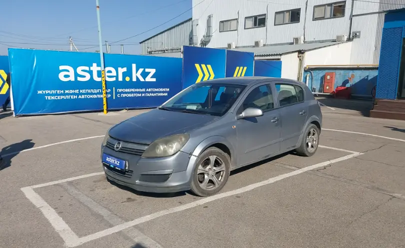 Opel Astra 2004 года за 2 000 000 тг. в Алматы