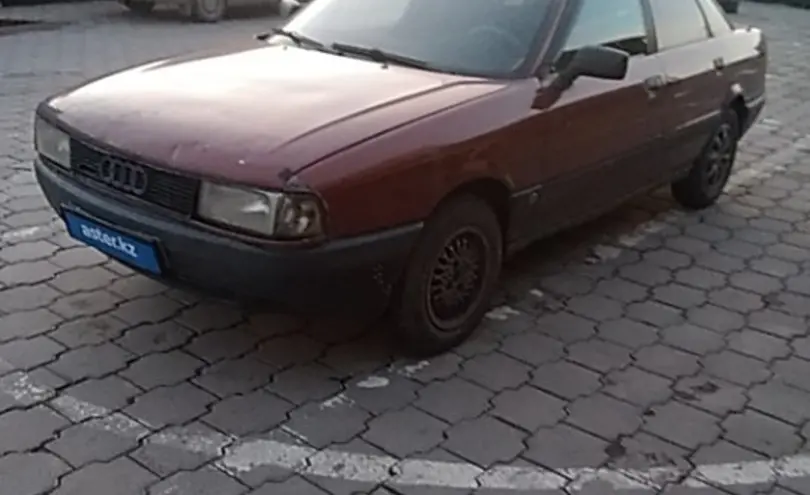 Audi 80 1991 года за 1 100 000 тг. в Караганда