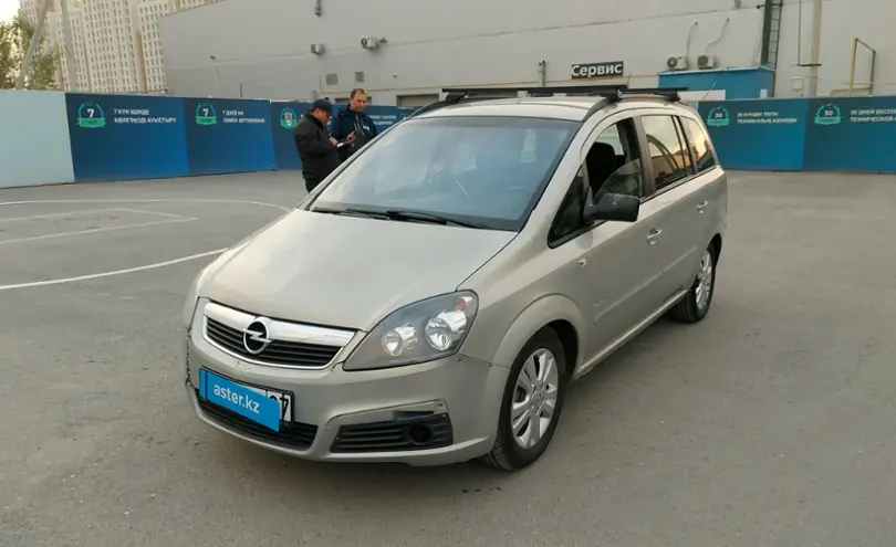 Opel Zafira 2006 года за 3 700 000 тг. в Шымкент