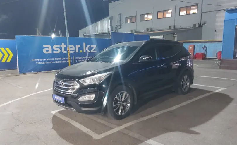 Hyundai Santa Fe 2013 года за 9 800 000 тг. в Алматы