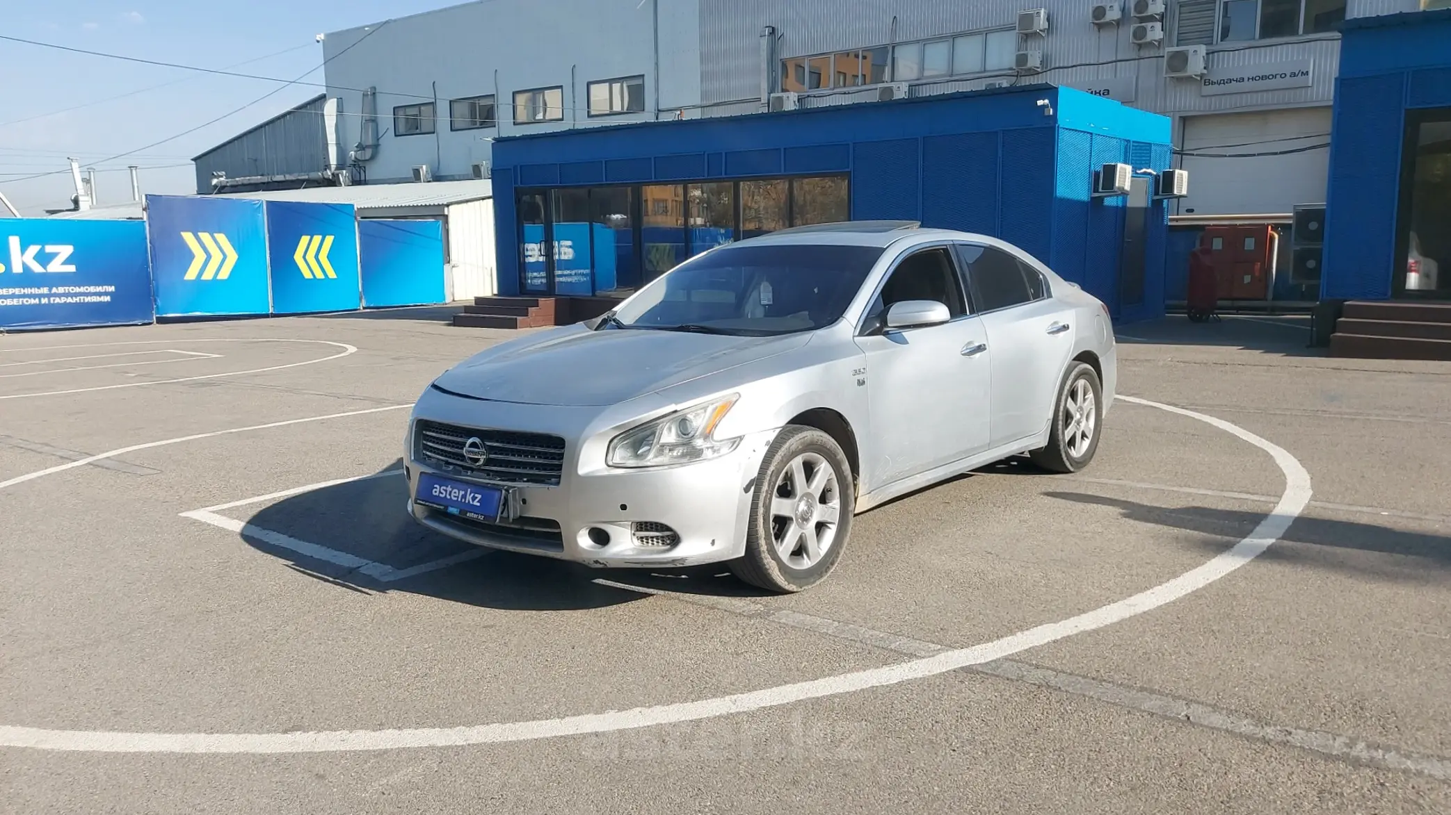 Nissan Maxima 2010