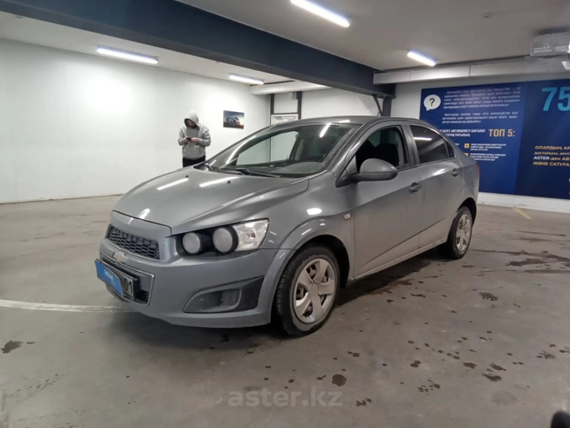 Chevrolet Aveo 2013