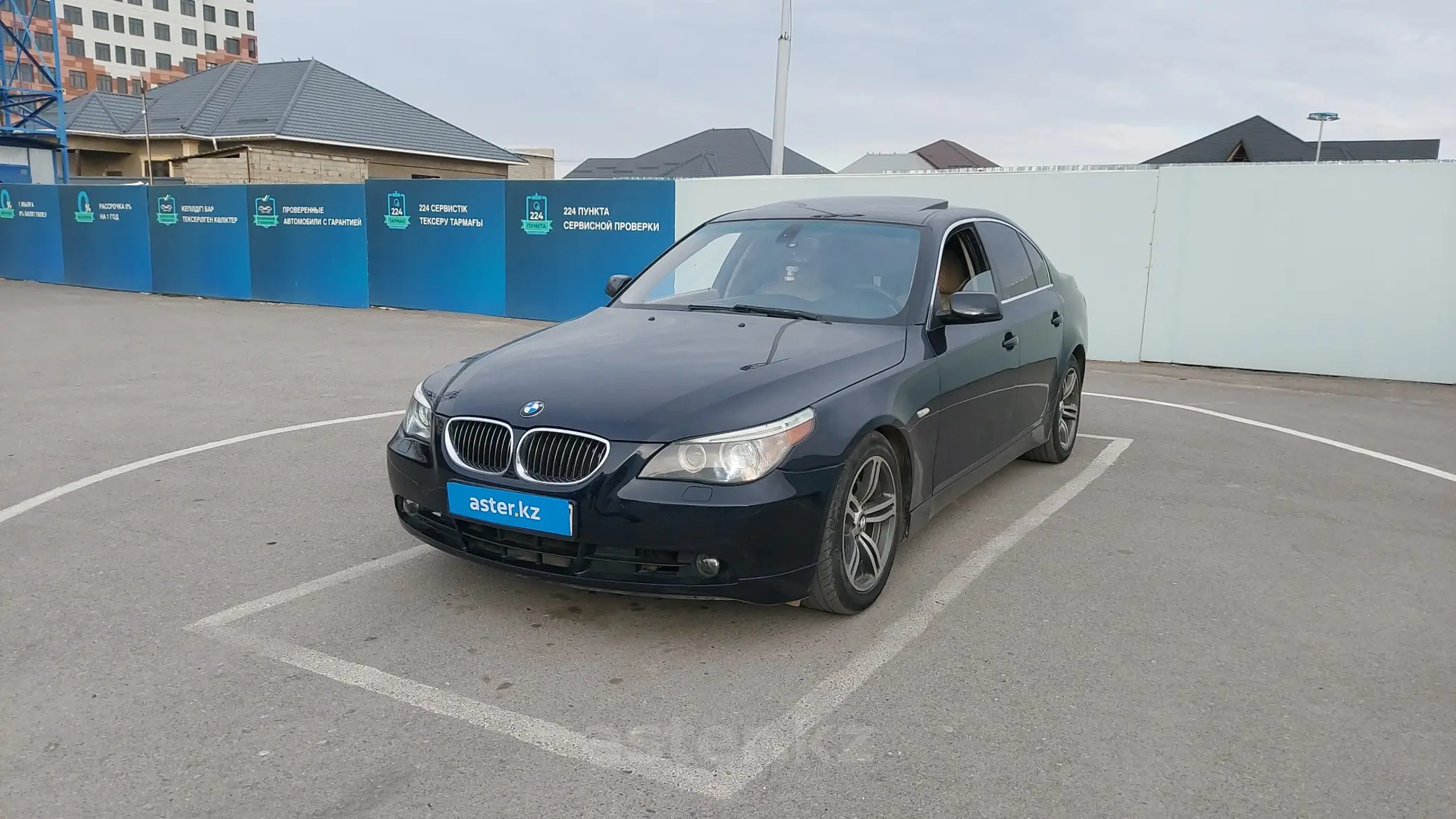 BMW 5 серии 2006