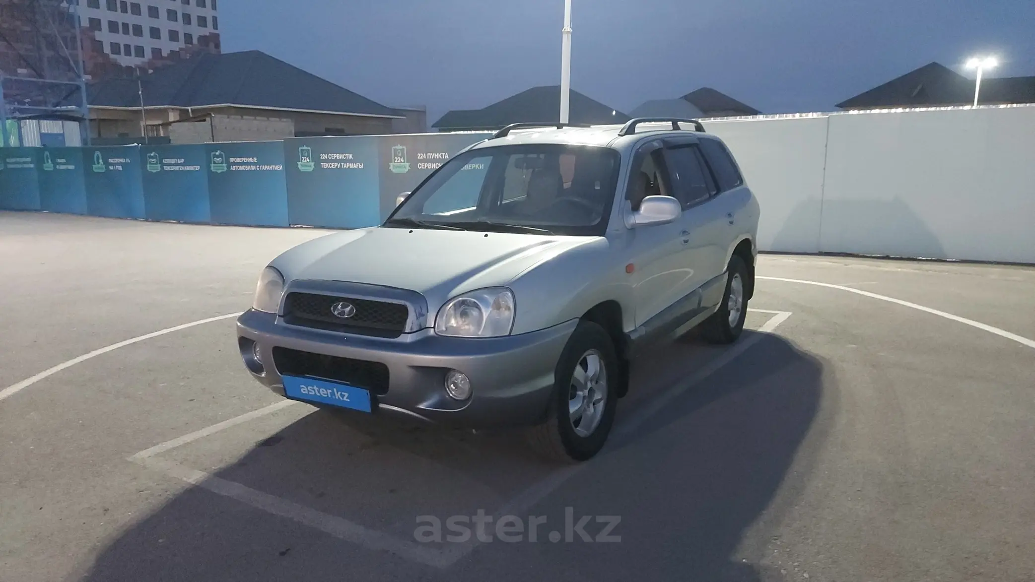 Hyundai Santa Fe 2005