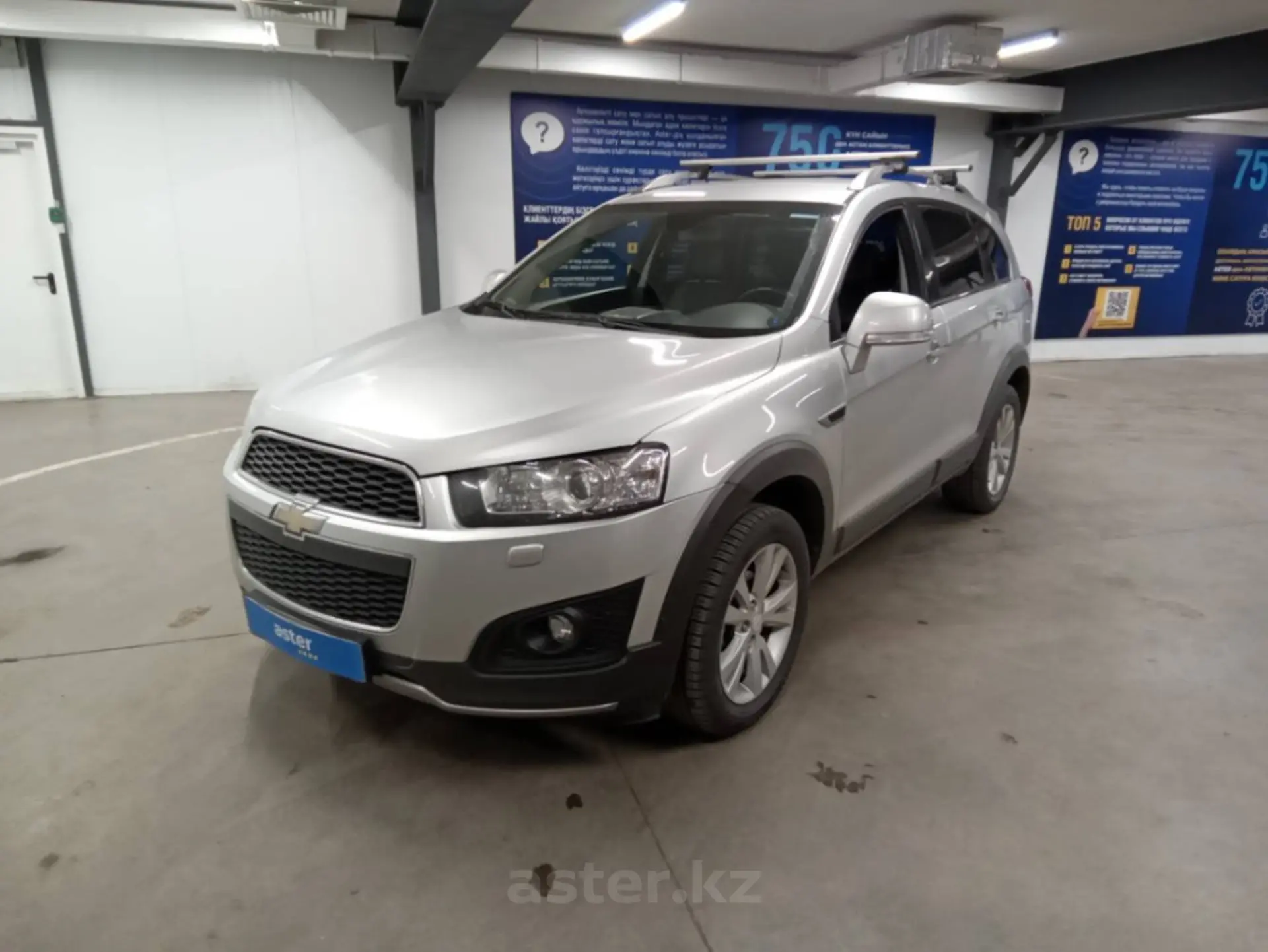 Chevrolet Captiva 2013