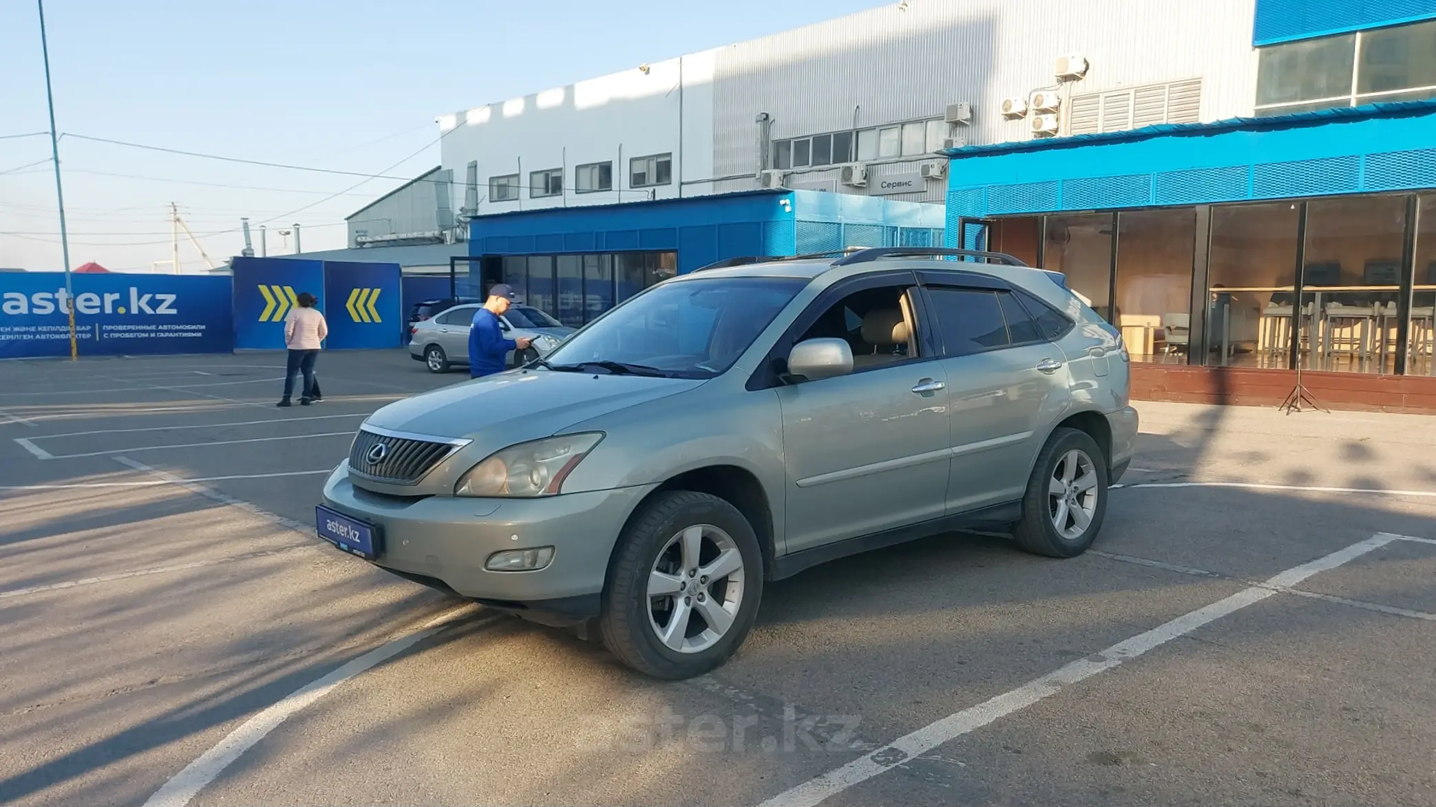 Lexus RX 2007