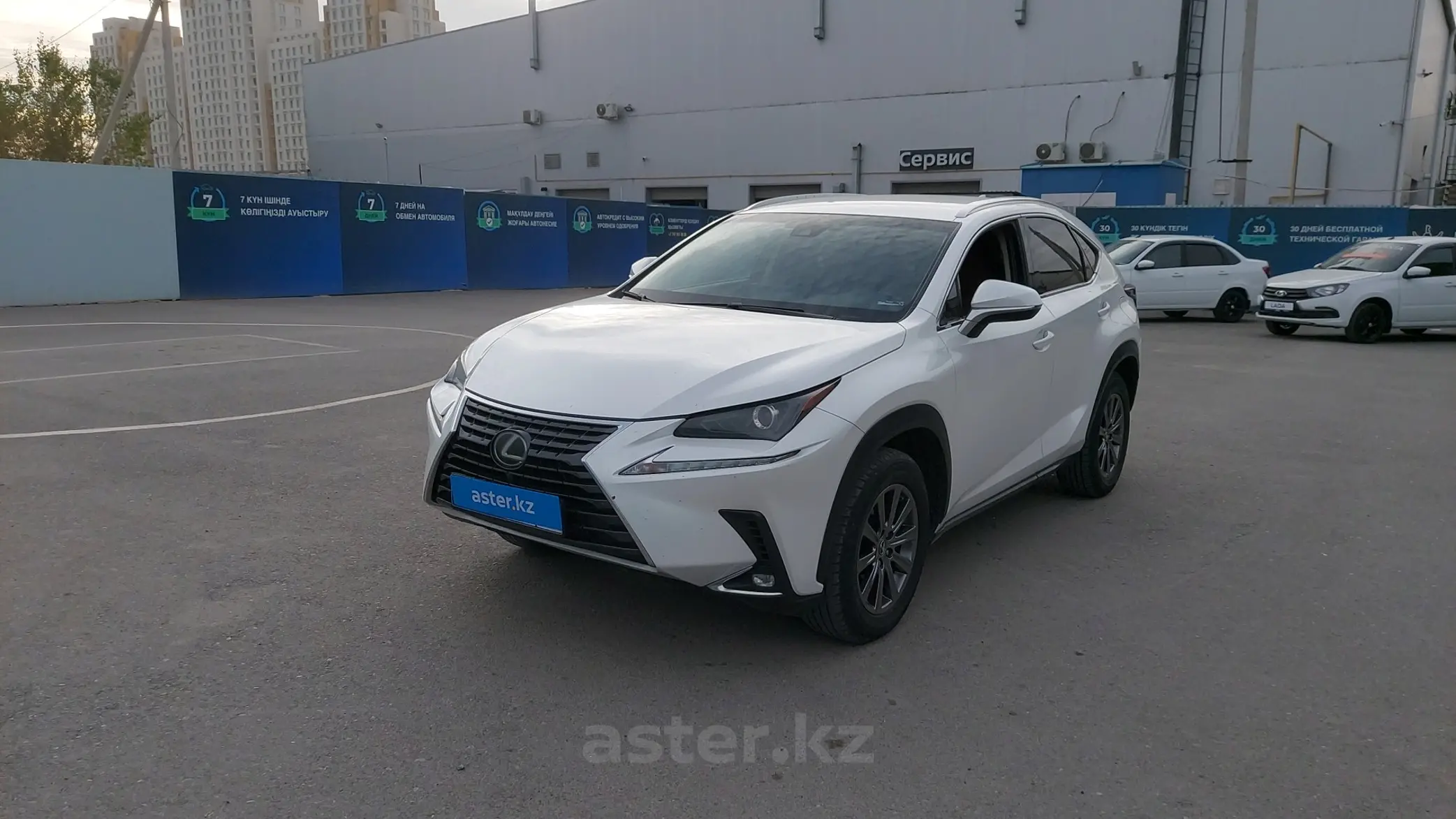 Lexus NX 2018