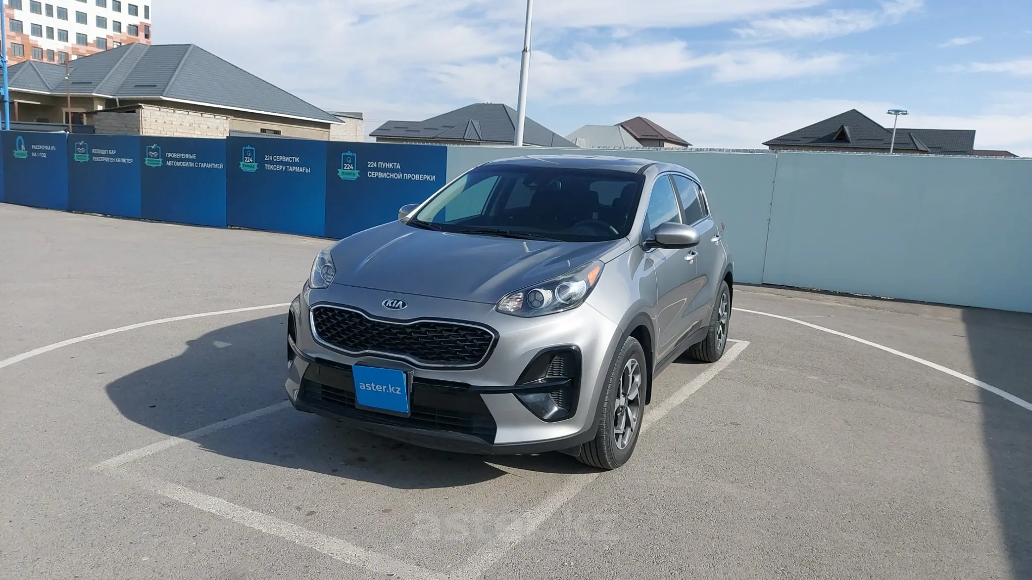 Kia Sportage 2019