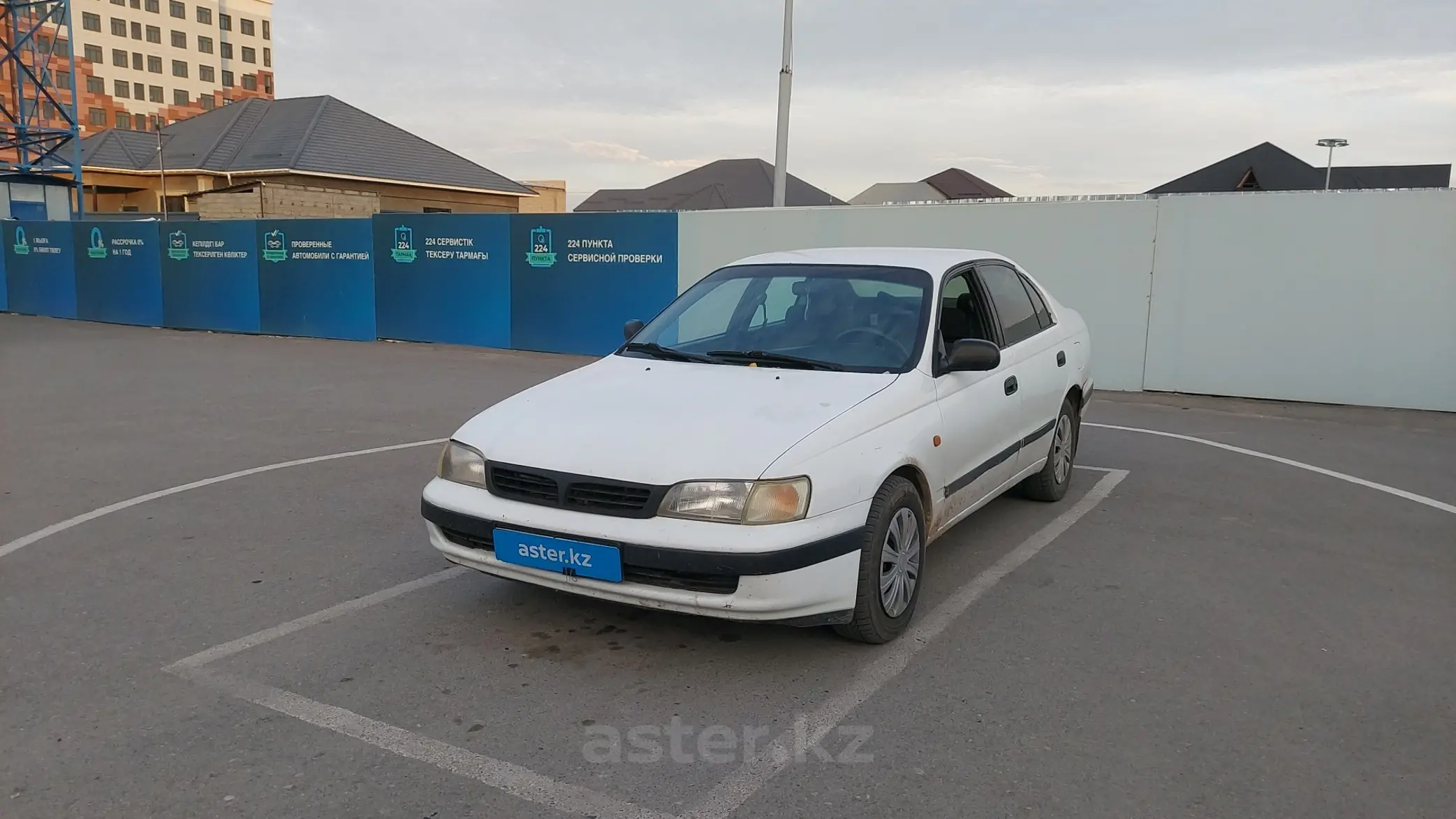 Toyota Carina E 1993