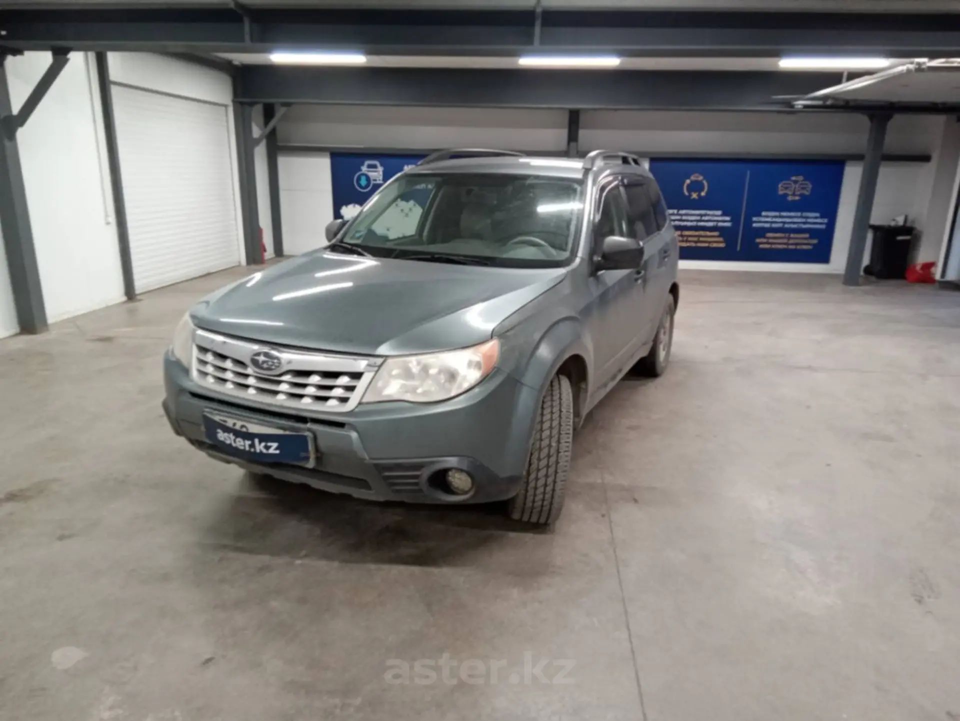 Subaru Forester 2010