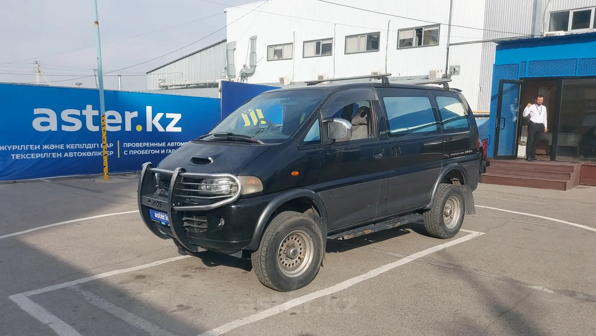 Mitsubishi Delica 1996