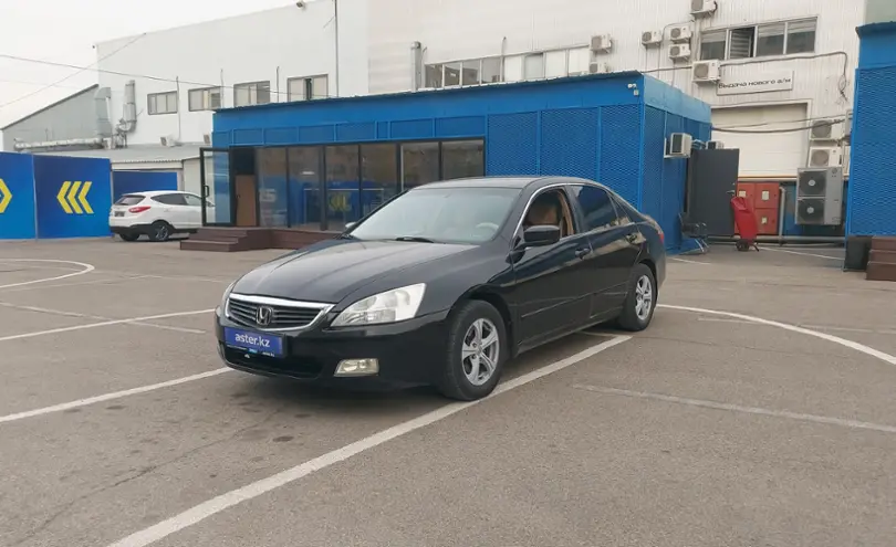 Honda Accord 2005 года за 3 300 000 тг. в Алматы