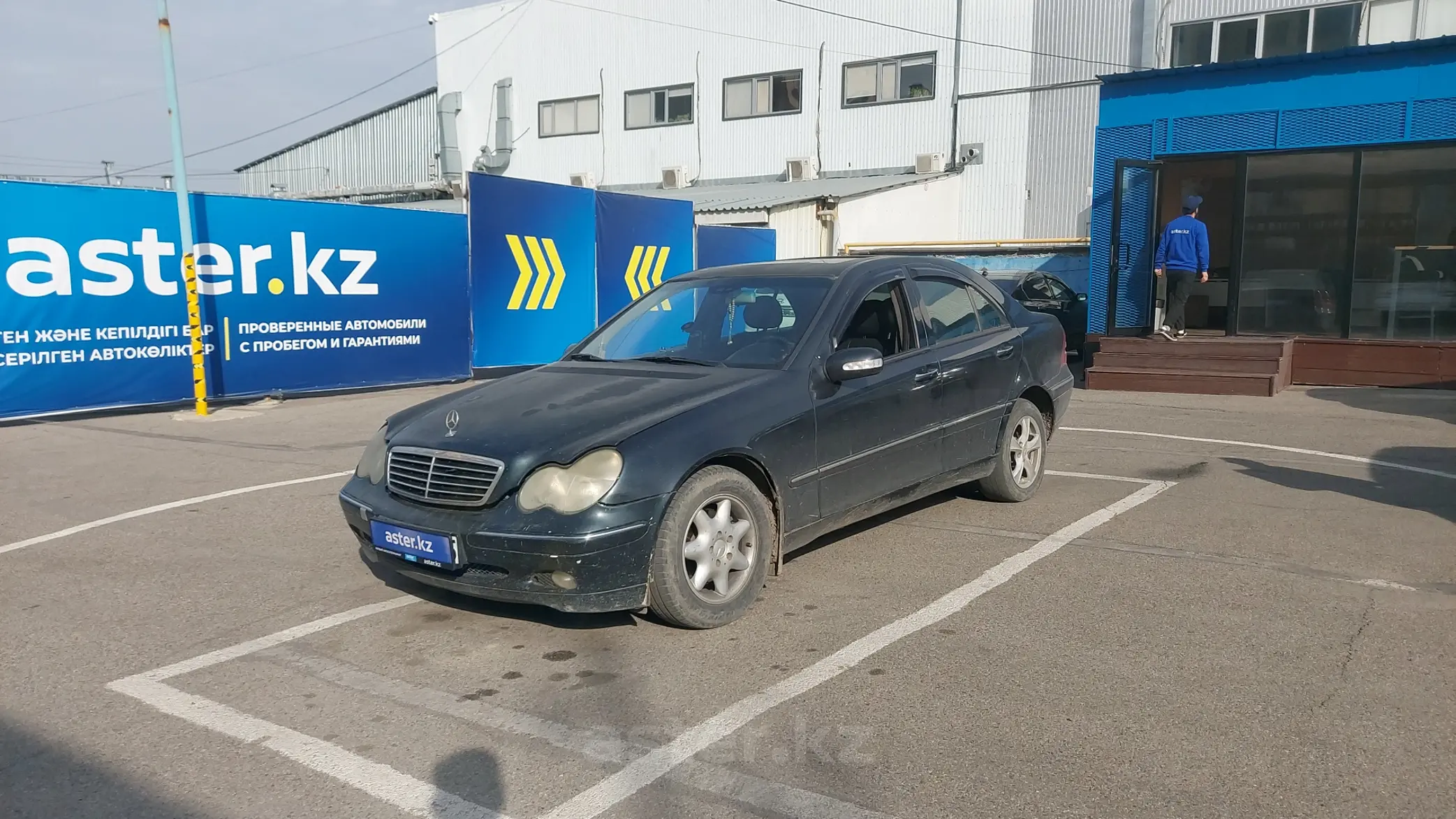 Mercedes-Benz C-Класс 2002