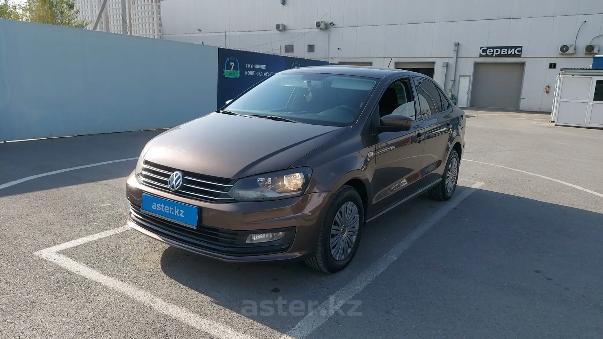 Volkswagen Polo 2015