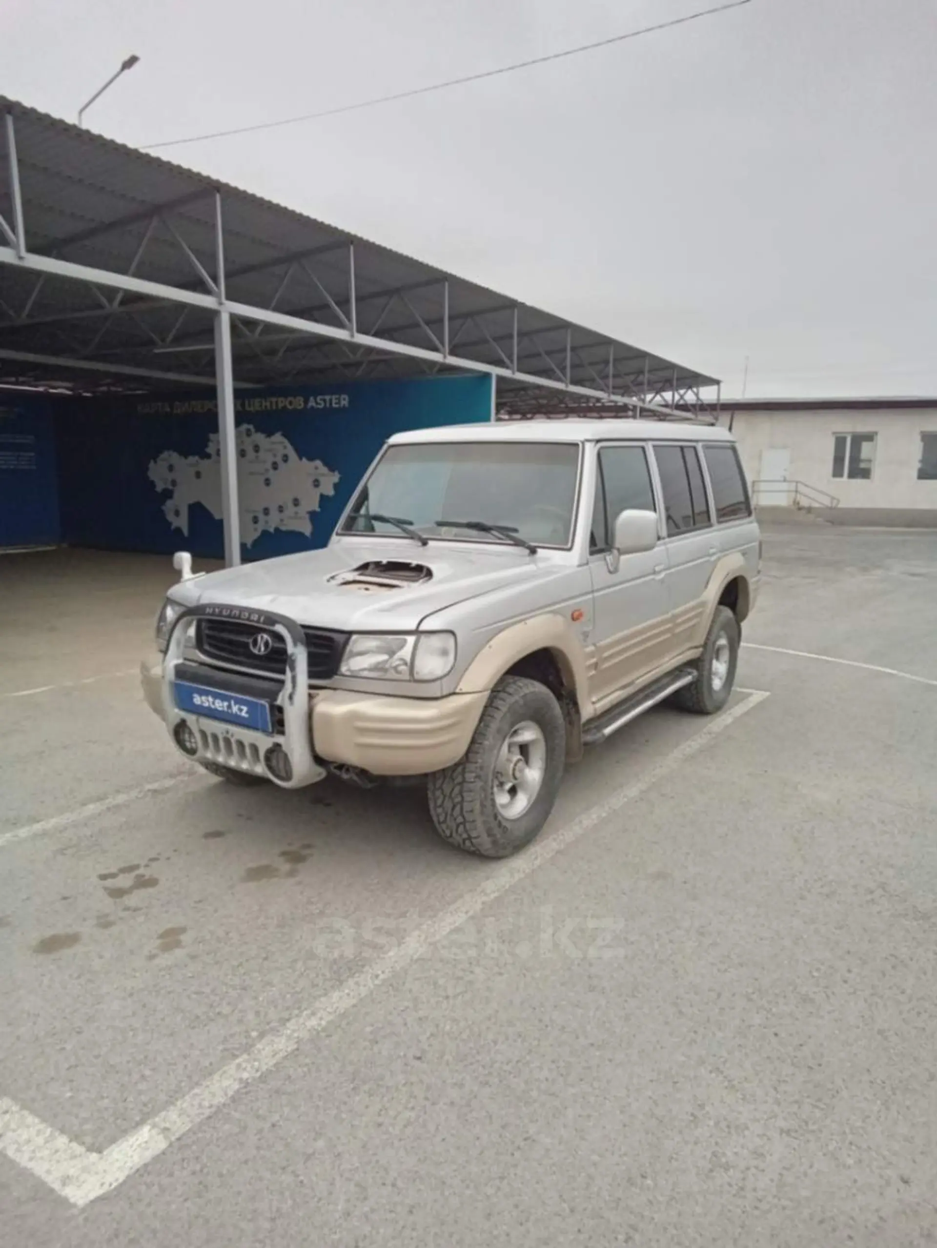 Hyundai Galloper 1999