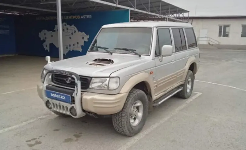 Hyundai Galloper 1999 года за 1 600 000 тг. в Кызылорда