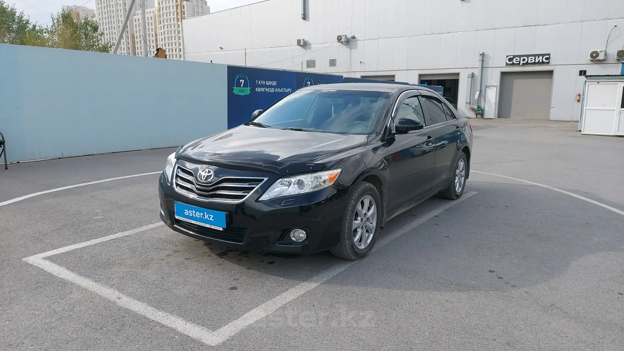 Toyota Camry 2010