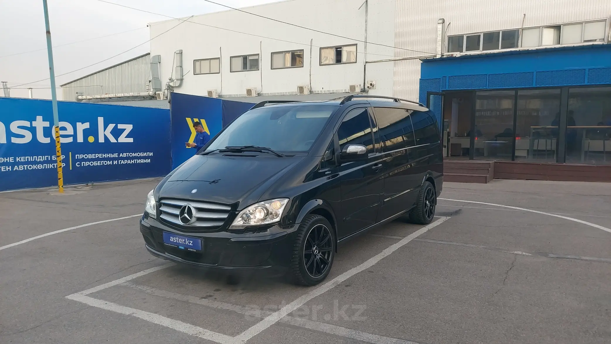 Mercedes-Benz Viano 2013