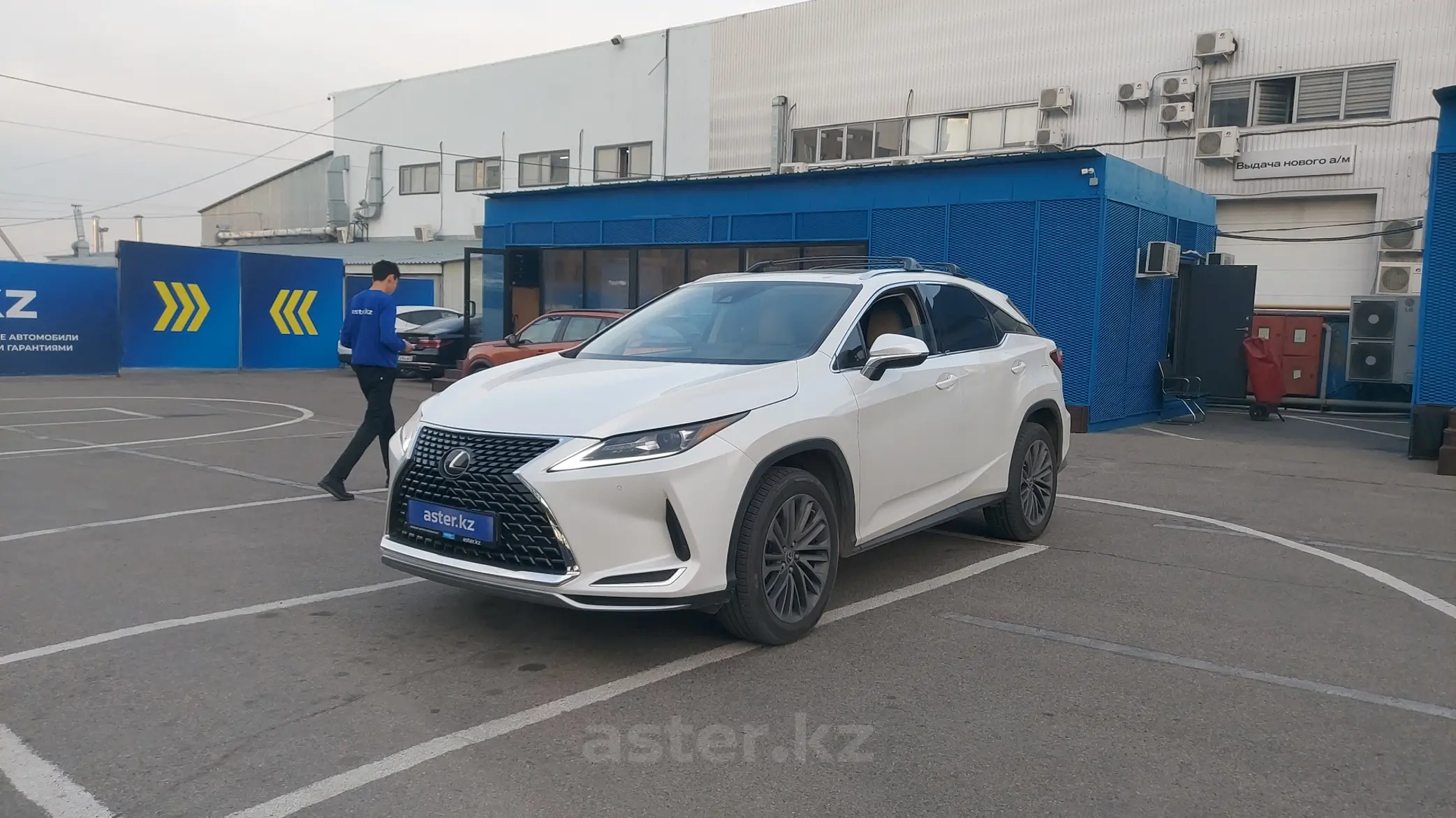 Lexus RX 2020