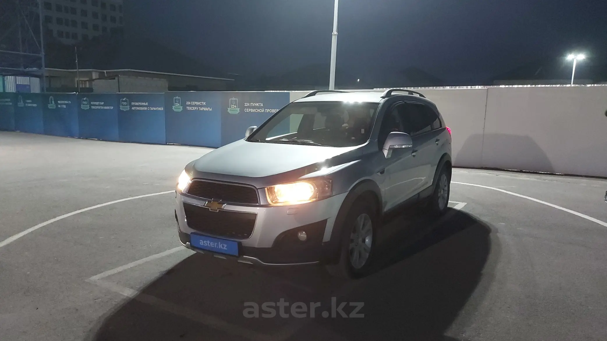 Chevrolet Captiva 2014