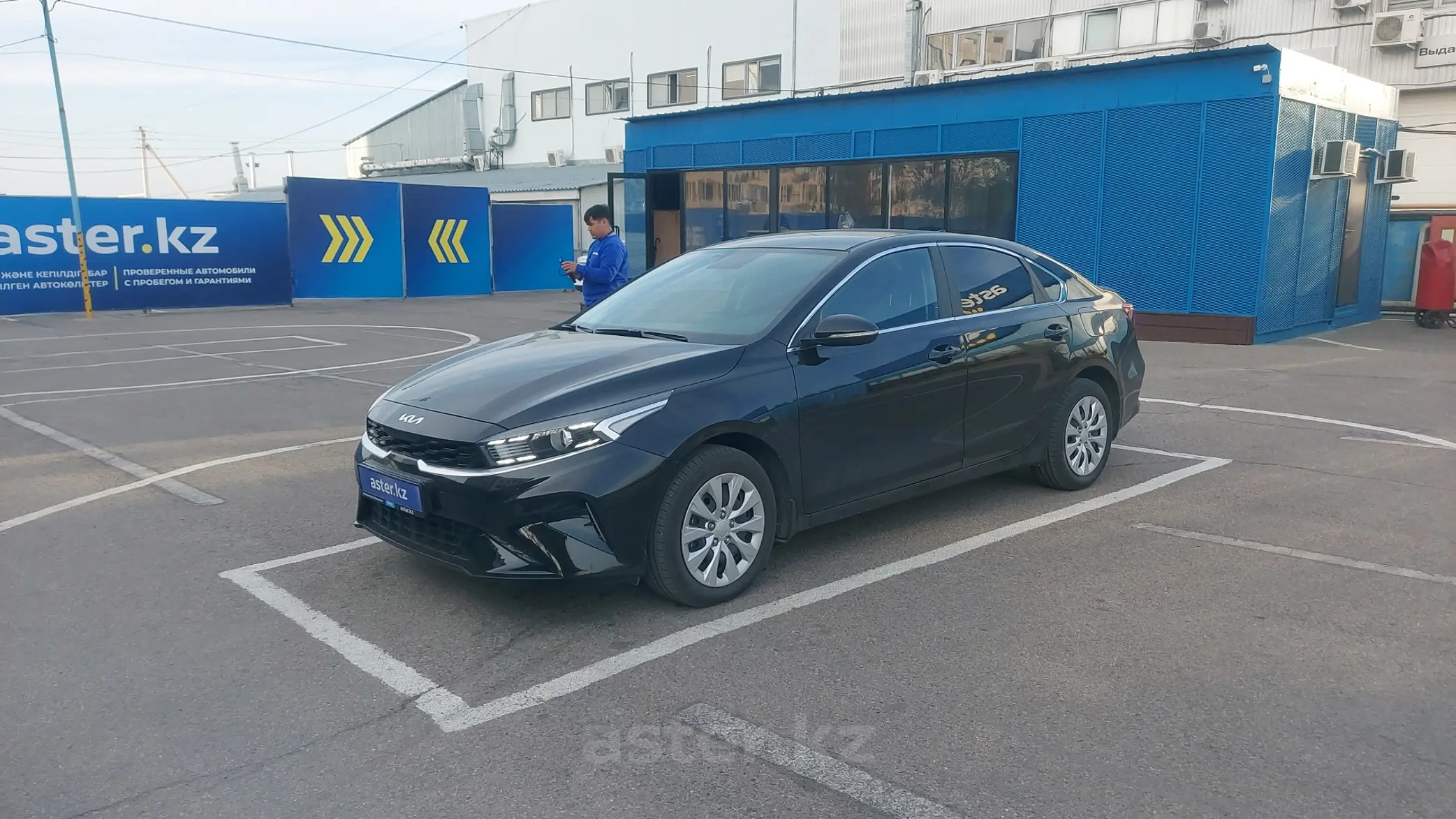 Kia Cerato 2024