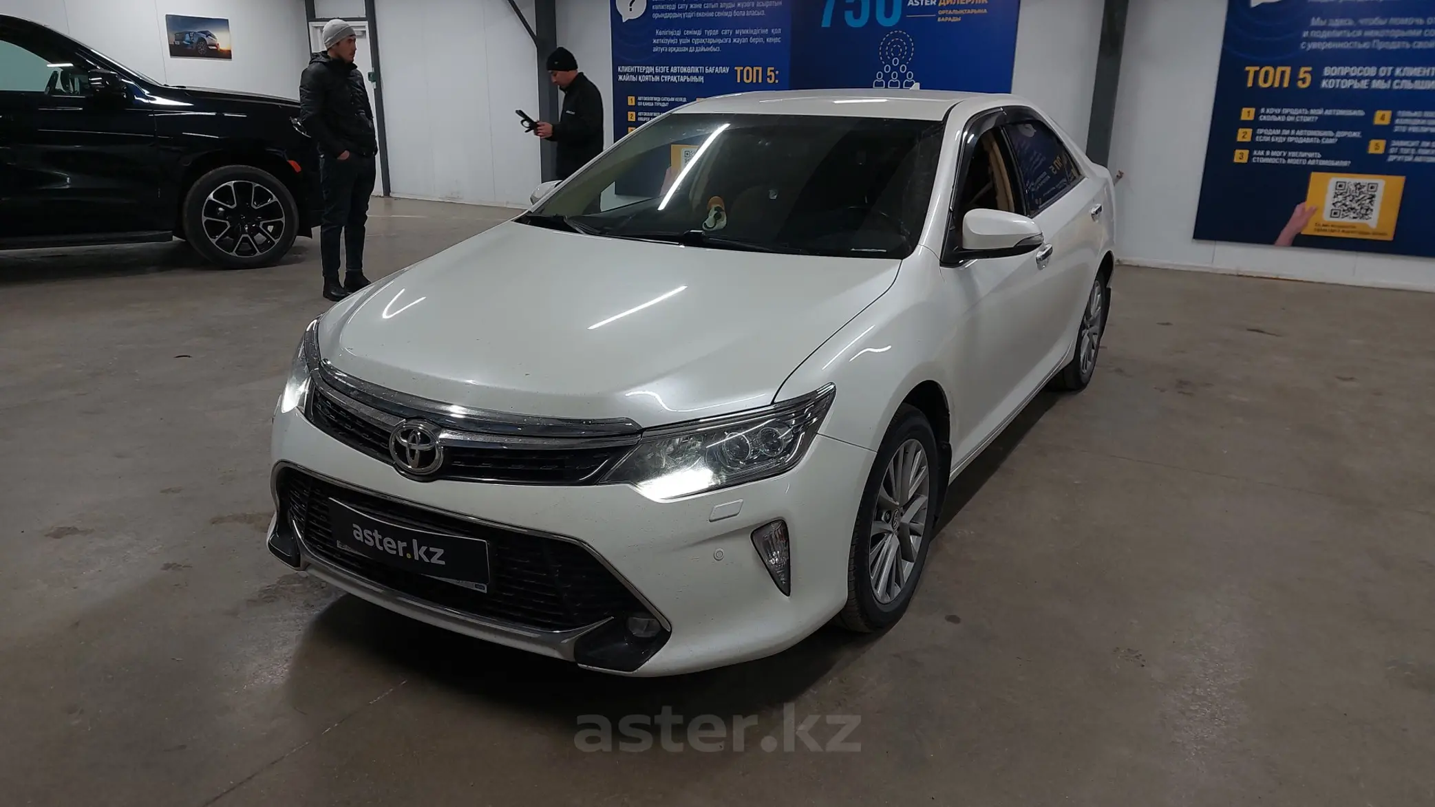 Toyota Camry 2017