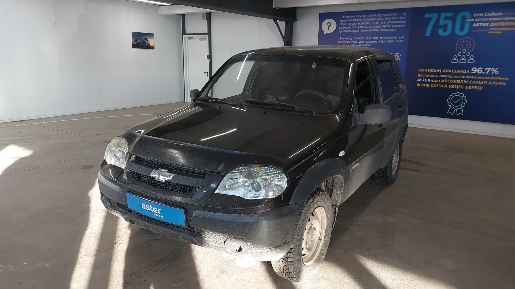 Chevrolet Niva 2011