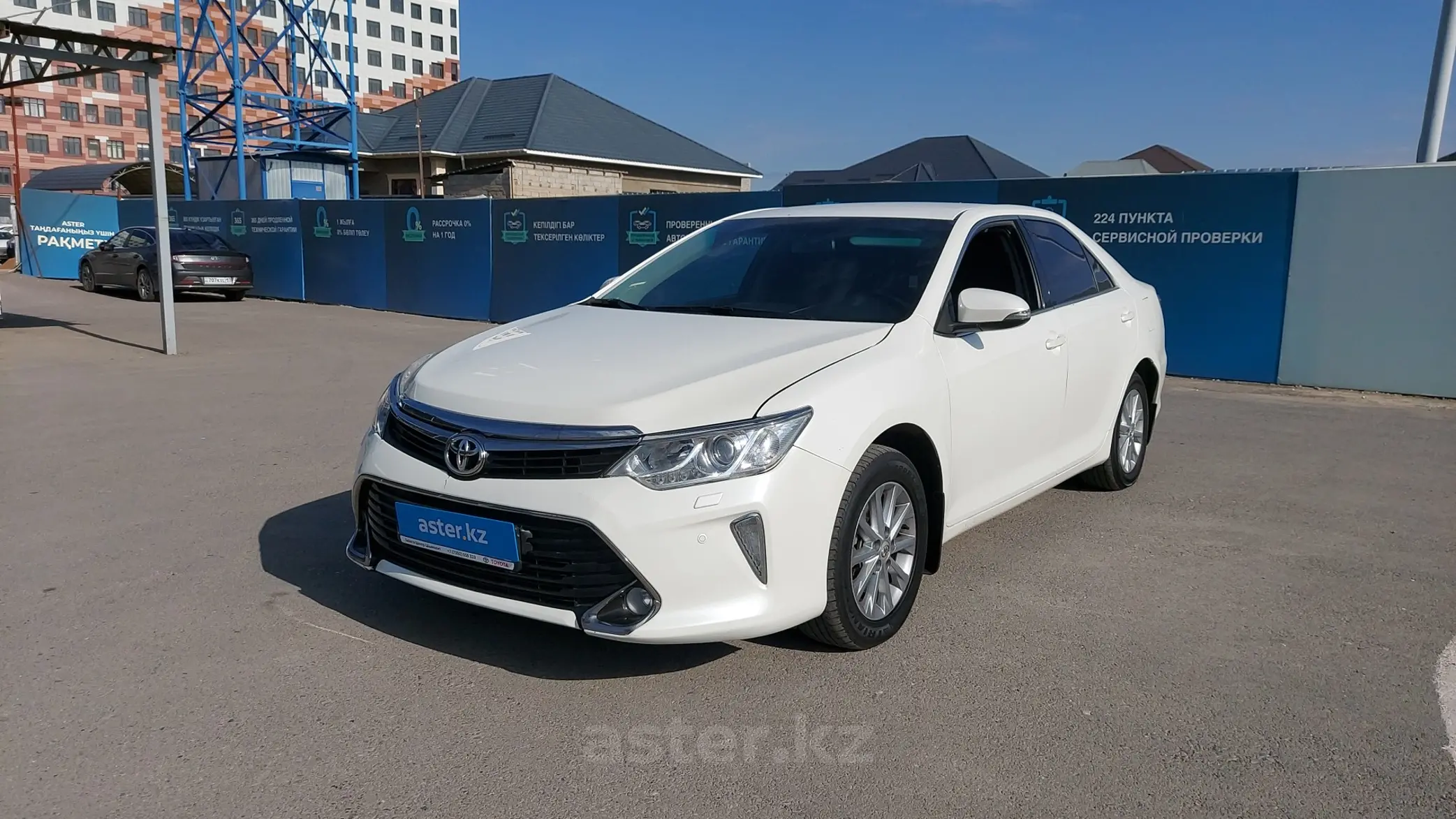 Toyota Camry 2015