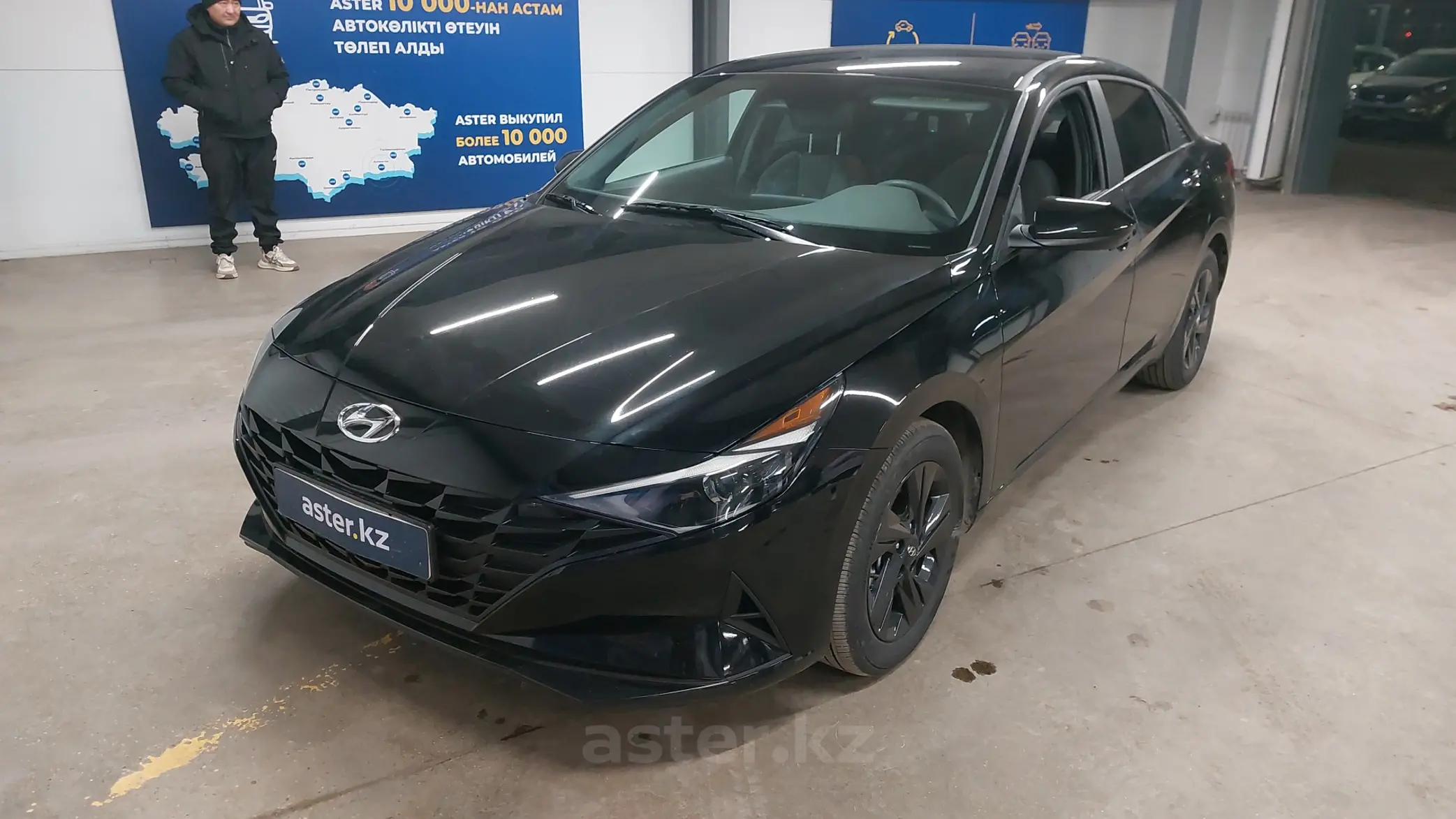 Hyundai Elantra 2023