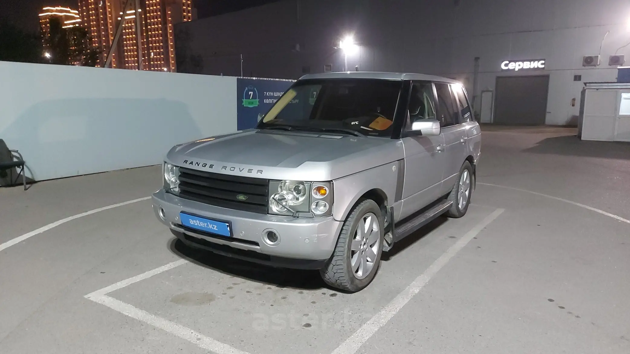 Land Rover Range Rover 2005