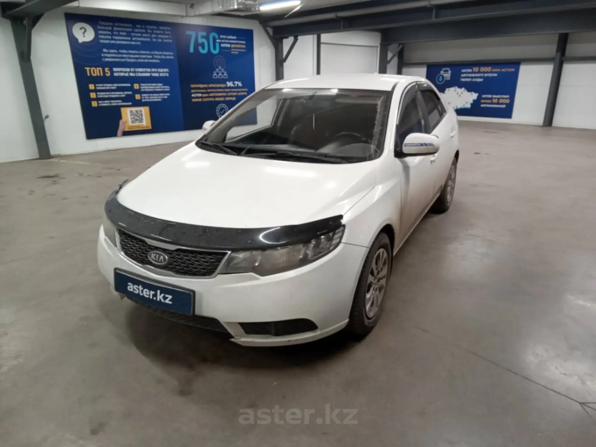 Kia Cerato 2011