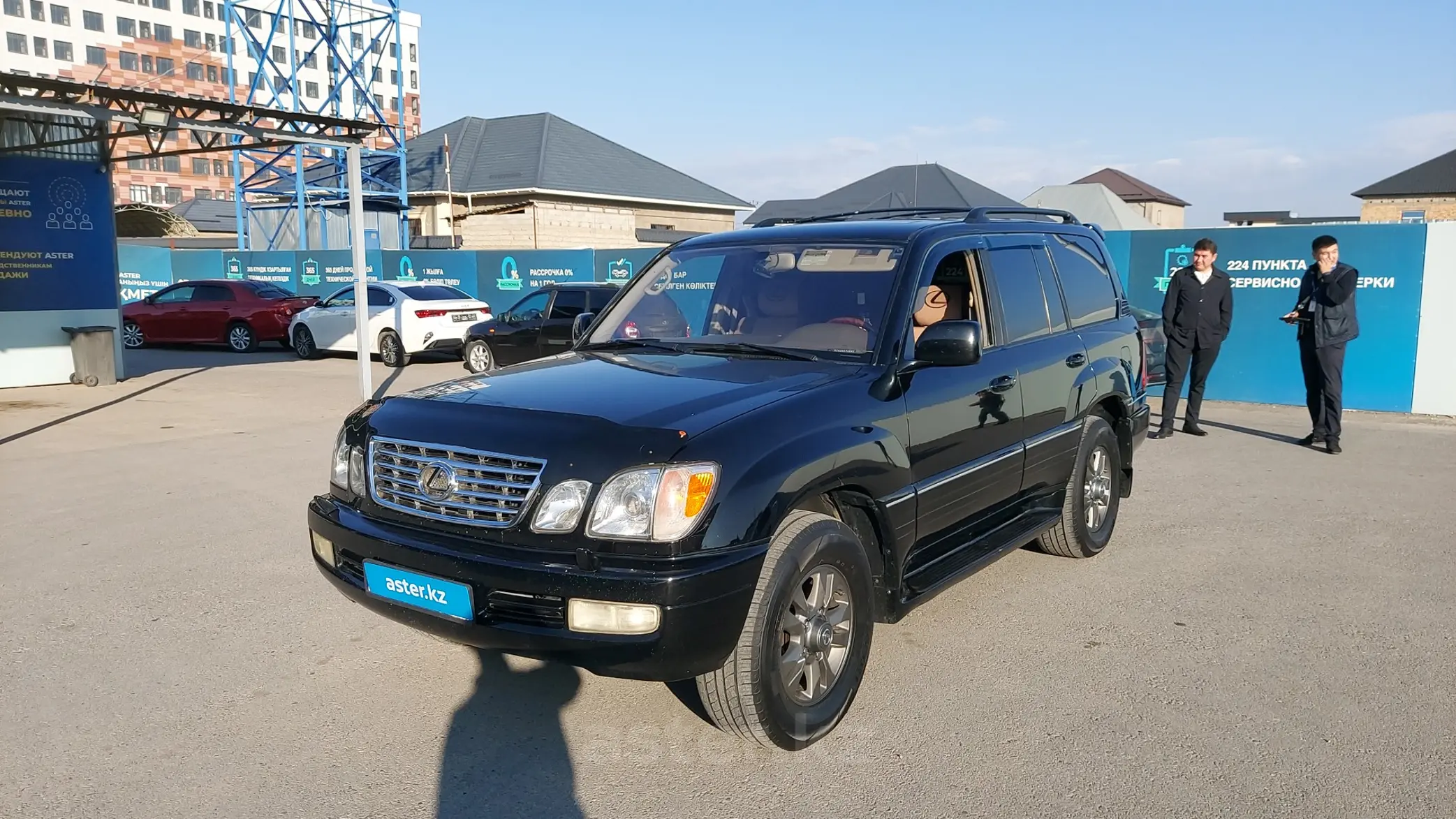 Lexus LX 1999