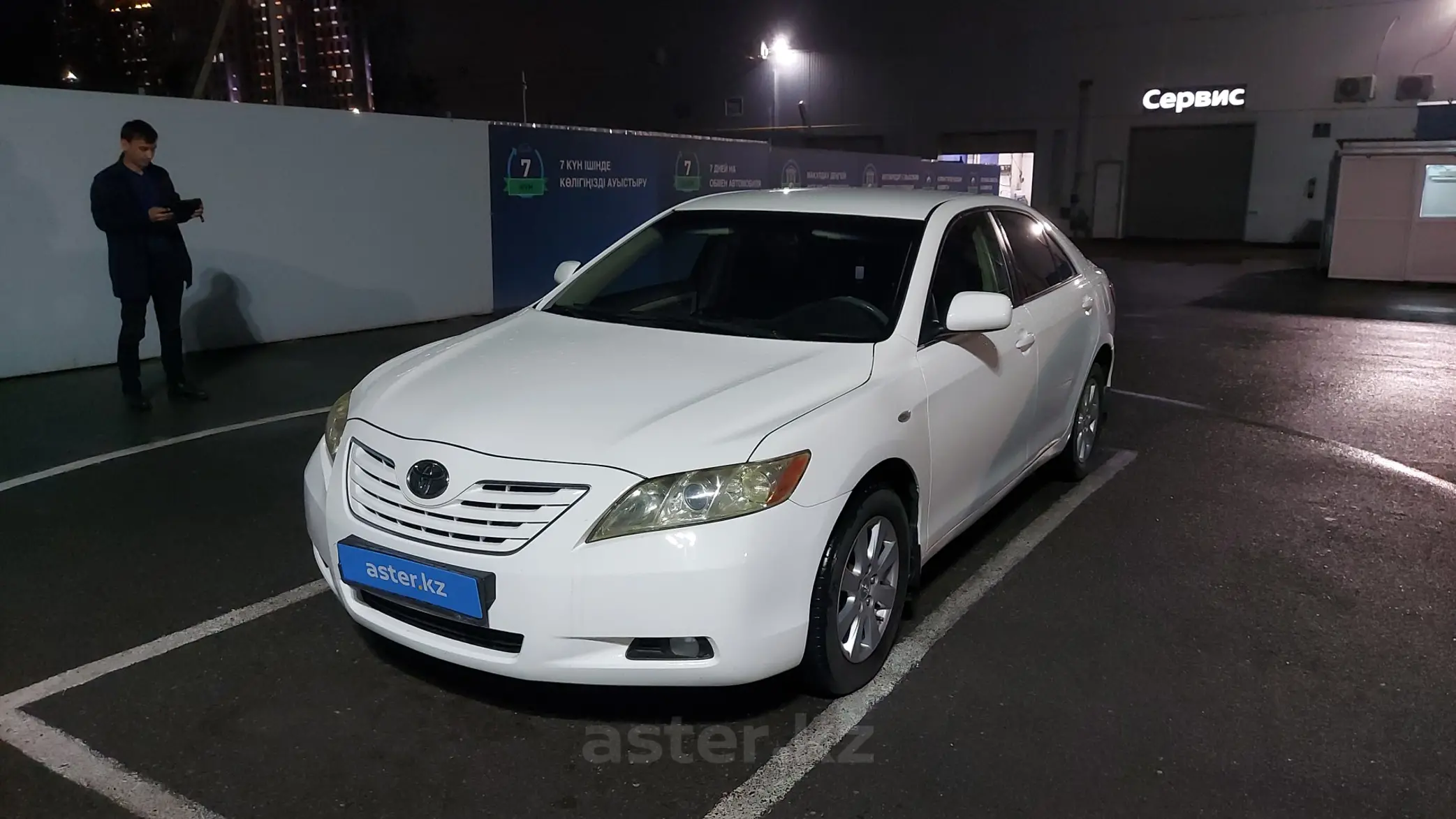 Toyota Camry 2006