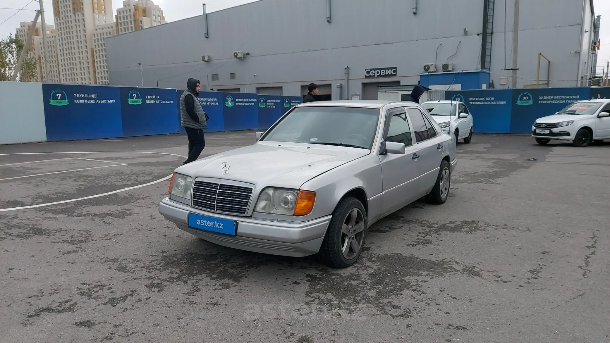 Mercedes-Benz E-Класс 1994